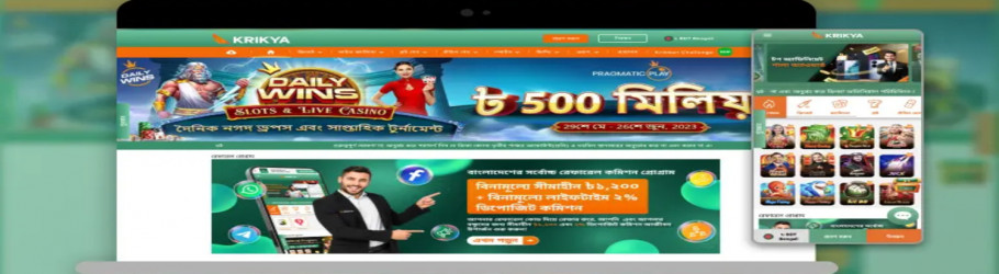 krikya11app