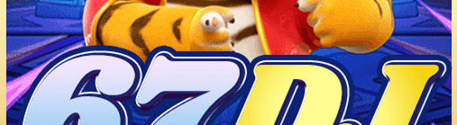67djbetcom