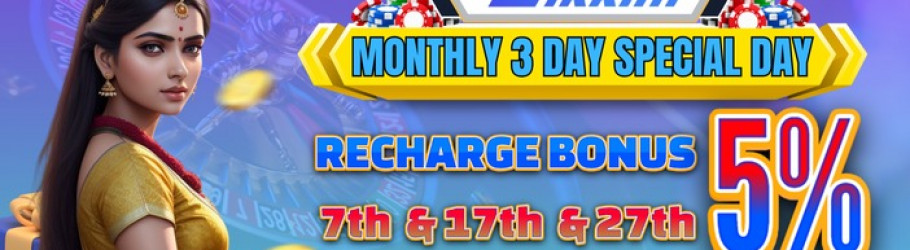 sikkimgameloginindia