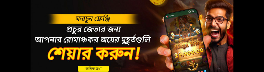 baji999club