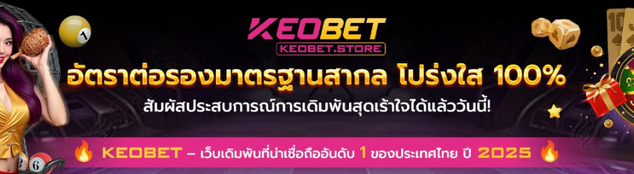 keobetstore