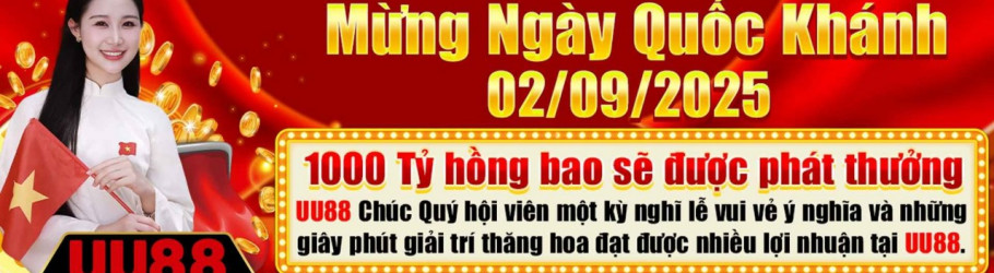uu88vnceo