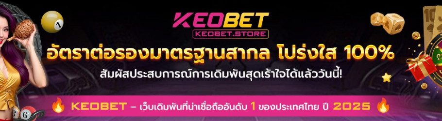 keobetstore1