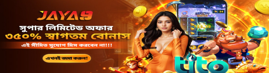 jaya9casinocom