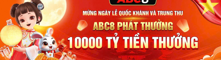 abc88ing1