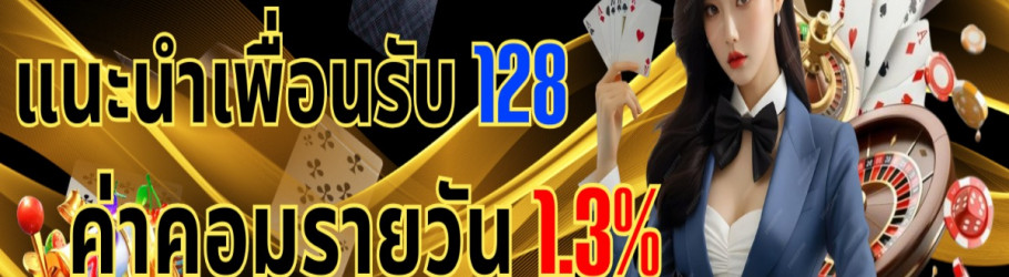 ufabettuk