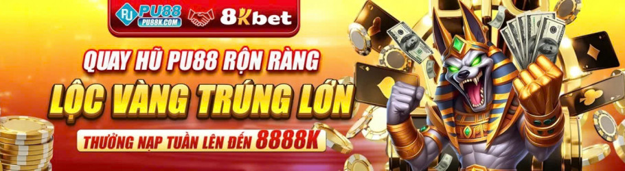 pu88kcom