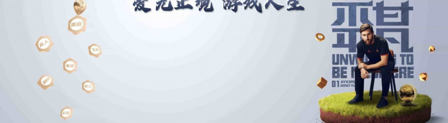xingmatiyucom