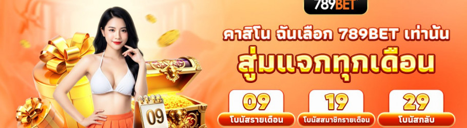 789betvmcom