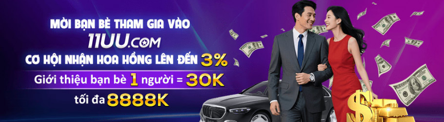 11uuvipcom