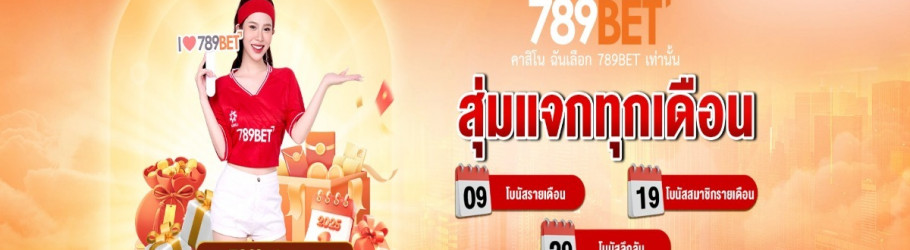789betzinfo