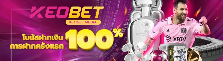 keobetmedia