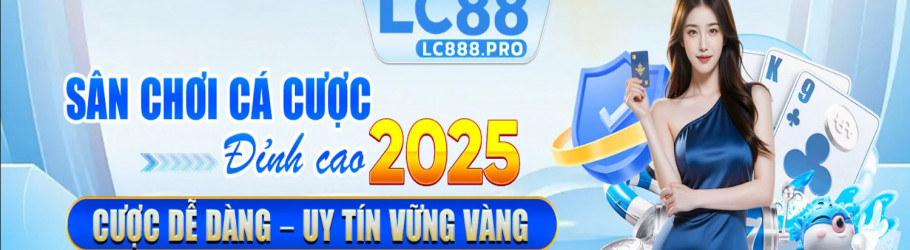 lc888pro