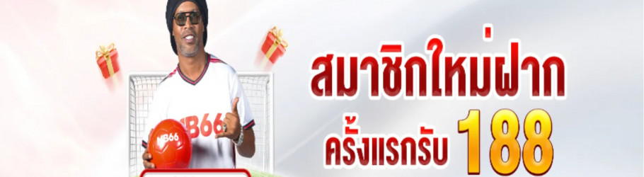 nhacaimb66tlcom