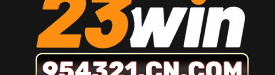 23wincncom
