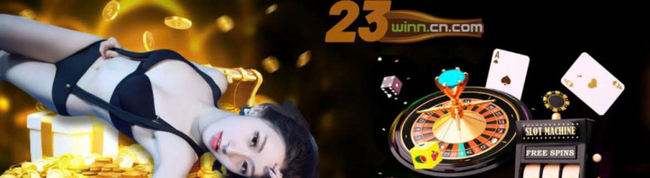 23winncncom