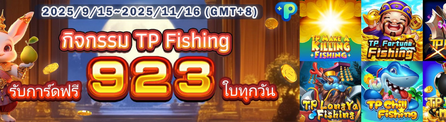 sinbetpoker