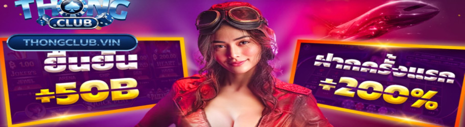 thongclubvin