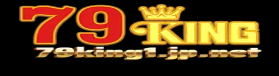 79King1jpnet