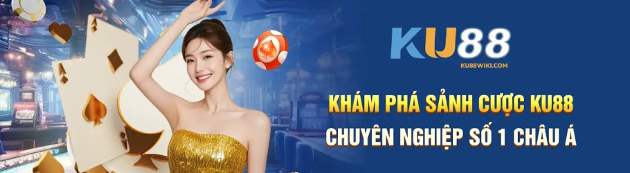 ku88wiki