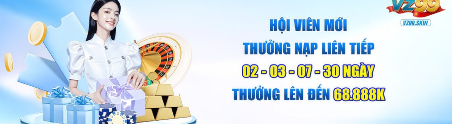vz99skin