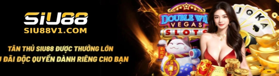 Siu88v1com