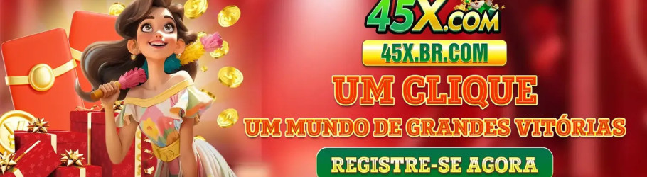 45xbrcom