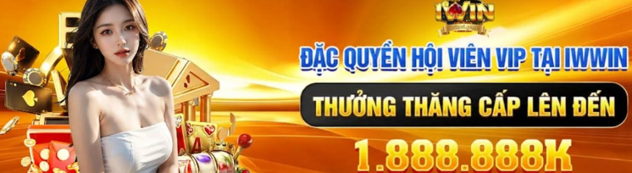 iwinvipage
