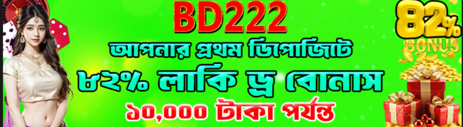 bd222xcasino