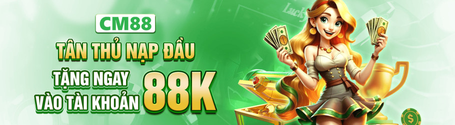 cm88csite