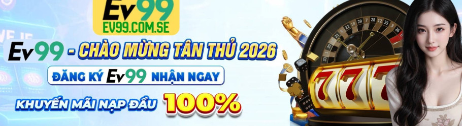 ev99comse
