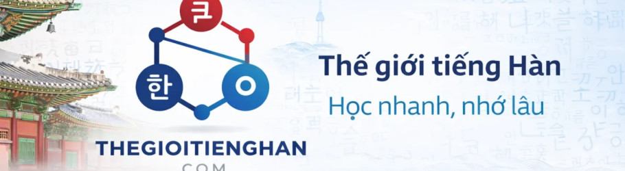 thegioitienghancom