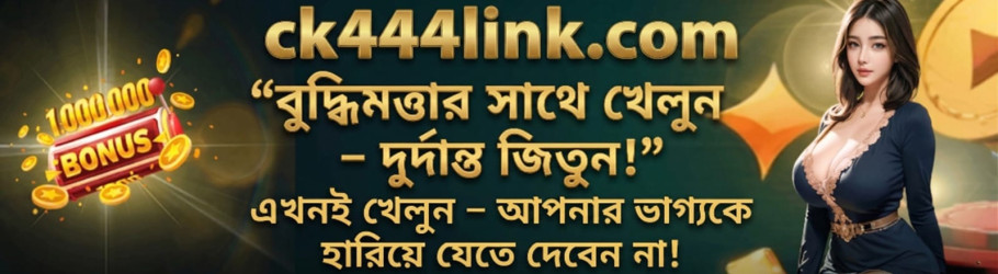 ck444linkcom