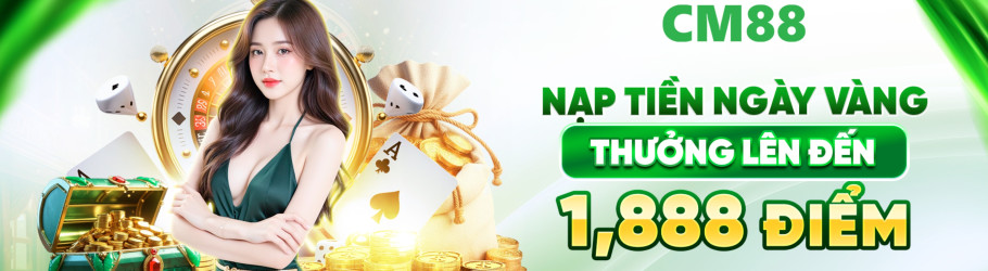 cm88page