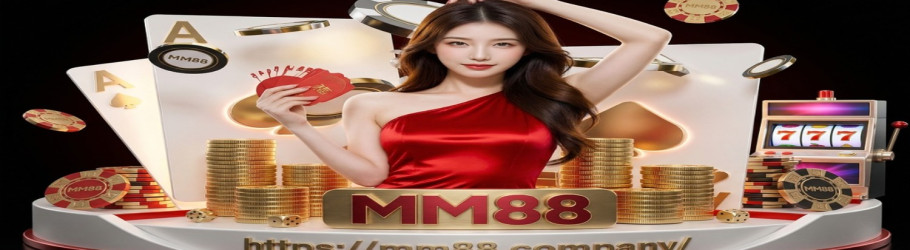 mm88company
