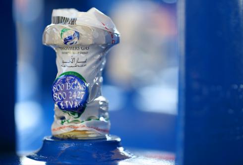 industrial gas companies | Industrial Gas Manufacturers