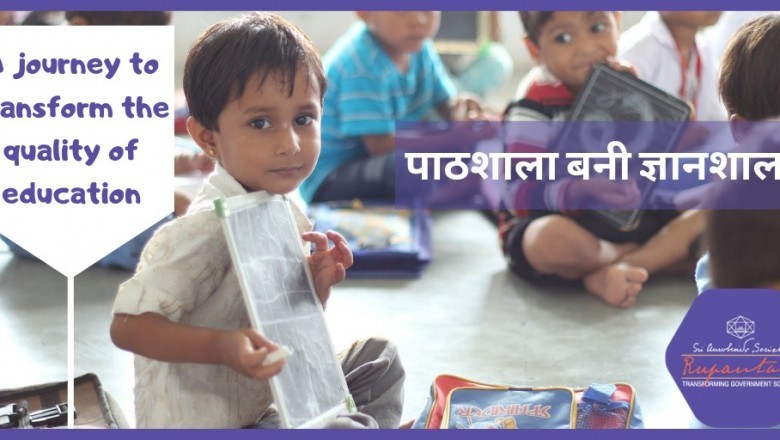 RUPANTAR - Education Awareness