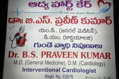 Dr Praveen kumar MD,DM, Best Cardiologist in Kurnool
