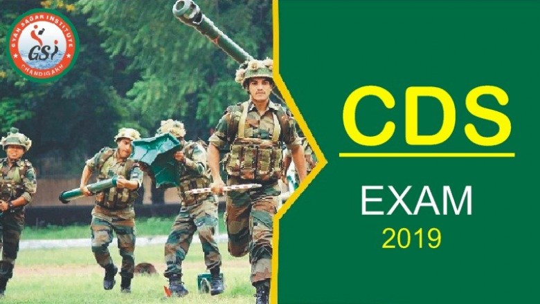 CDS Coaching in Chandigarh