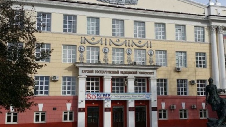 Looking for Study MBBS Abroad in Russia