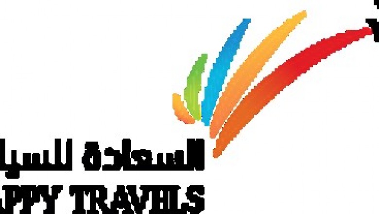 Seeking Out a new Place? Oman Travel May well Be the Answer