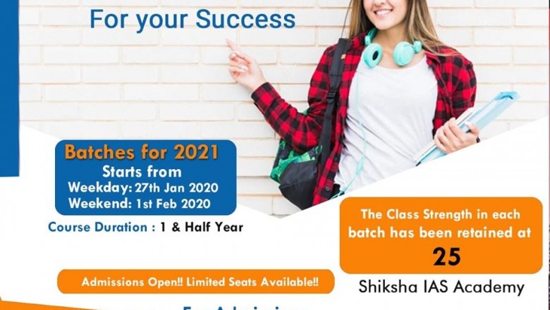 Best IAS and UPSC Coaching Centres In Bangalore