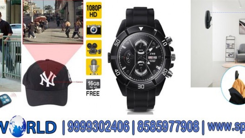 Sting Operation Camera In Delhi