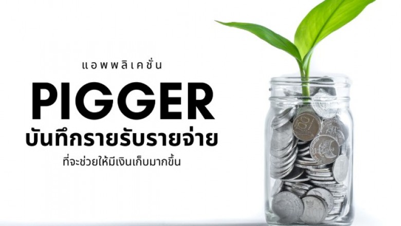 7 BENEFITS OF AN AUTOMATED EXPENSE MANAGEMENT SOLUTION