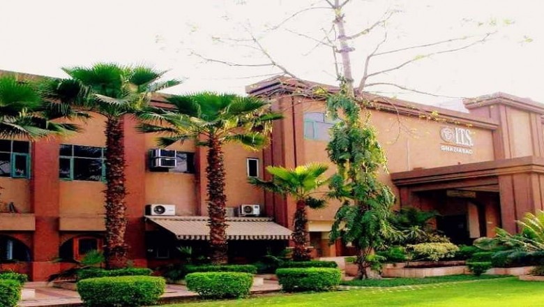 ITS Ghaziabad MBA Fees | ITS Ghaziabad fee structure - ITS