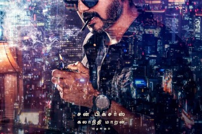 Thalapathy VIJAY Tops the TRP!Official Clarification from BARC India