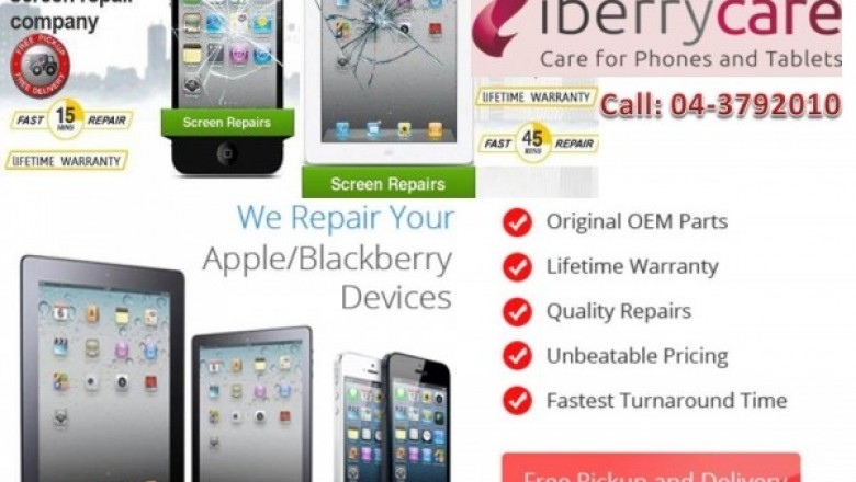 Samsung Screen Repair Dubai