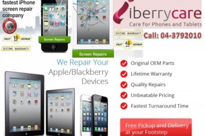 Samsung Screen Repair Dubai