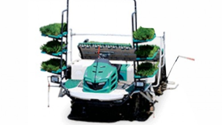 Tractor Rake Price