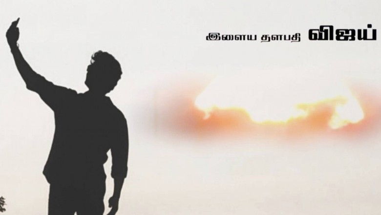 Thalapathy Vijay's selfie with fans hits viral on Internet